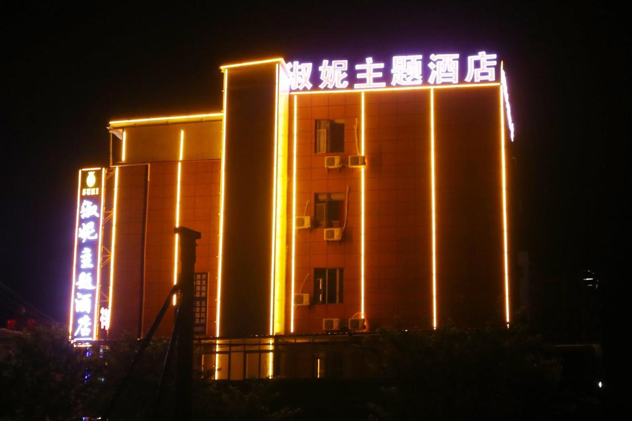 Kunming Mengda Holiday Hotel Ngoại thất bức ảnh
